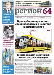 №30